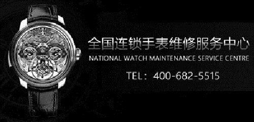 劳力士手表更换表蒙 劳力士手表更换表蒙